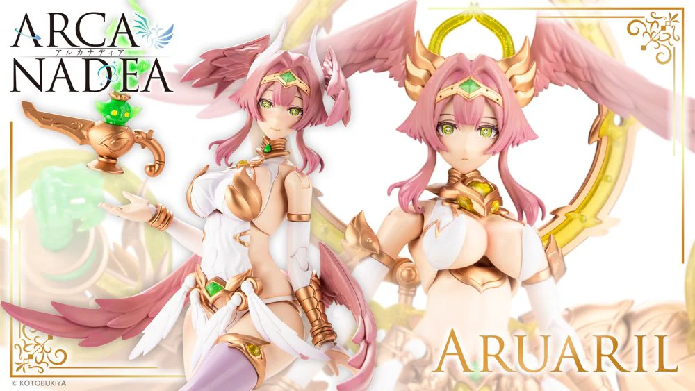 Arcanadea Aruaril - Image 2