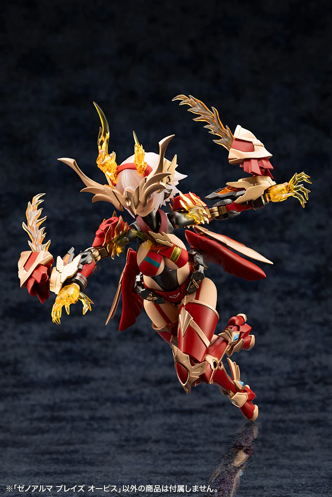 Arcanadea XenoAlma Blaze Ophis - Image 24