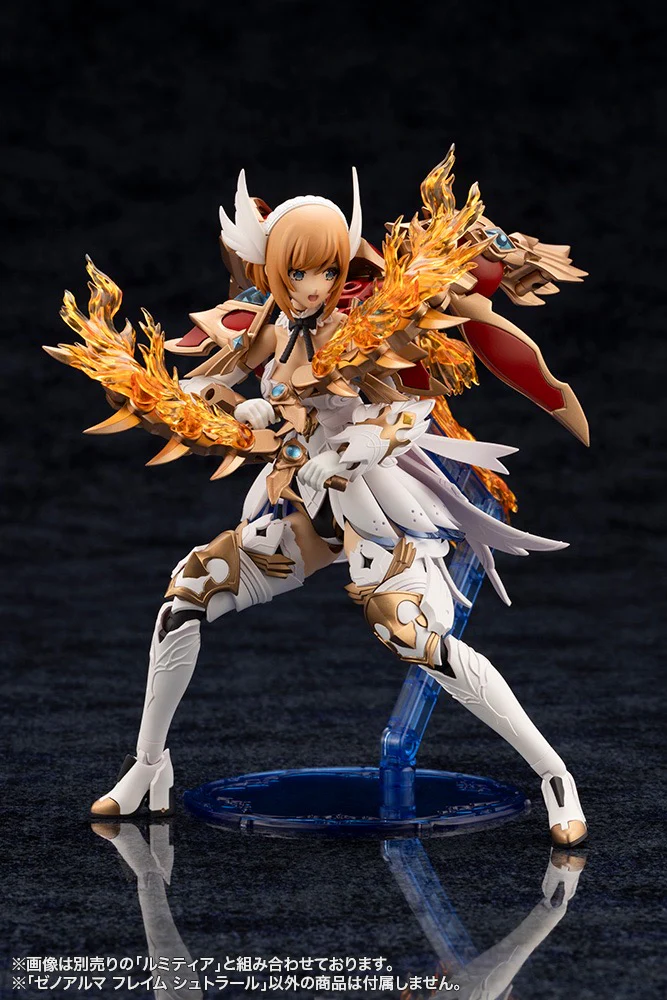 Arcanadea XenoAlma Flame Straile - Image 10