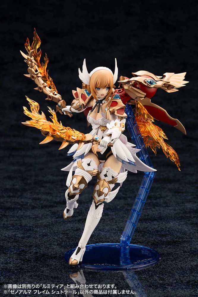 Arcanadea XenoAlma Flame Straile - Image 13