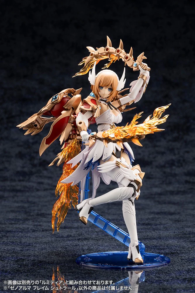 Arcanadea XenoAlma Flame Straile - Image 14
