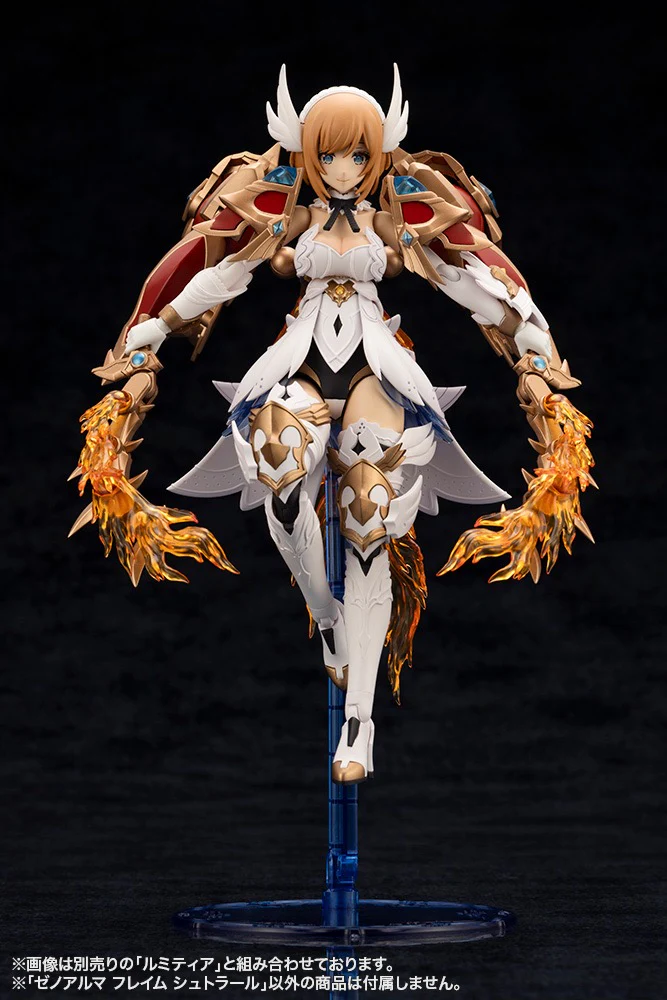 Arcanadea XenoAlma Flame Straile - Image 15