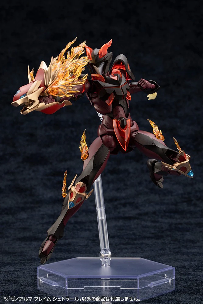 Arcanadea XenoAlma Flame Straile - Image 27