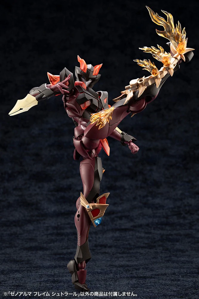 Arcanadea XenoAlma Flame Straile - Image 28
