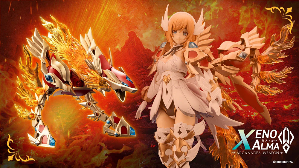 Arcanadea XenoAlma Flame Straile - Image 3