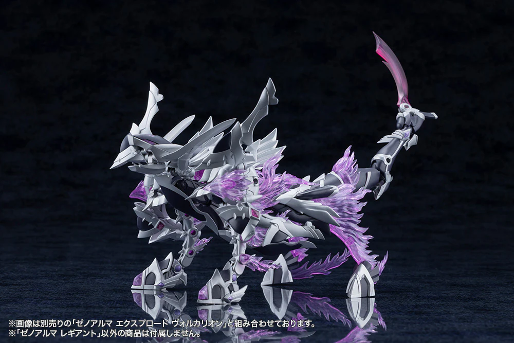Arcanadea XenoAlma Legiant - Image 15