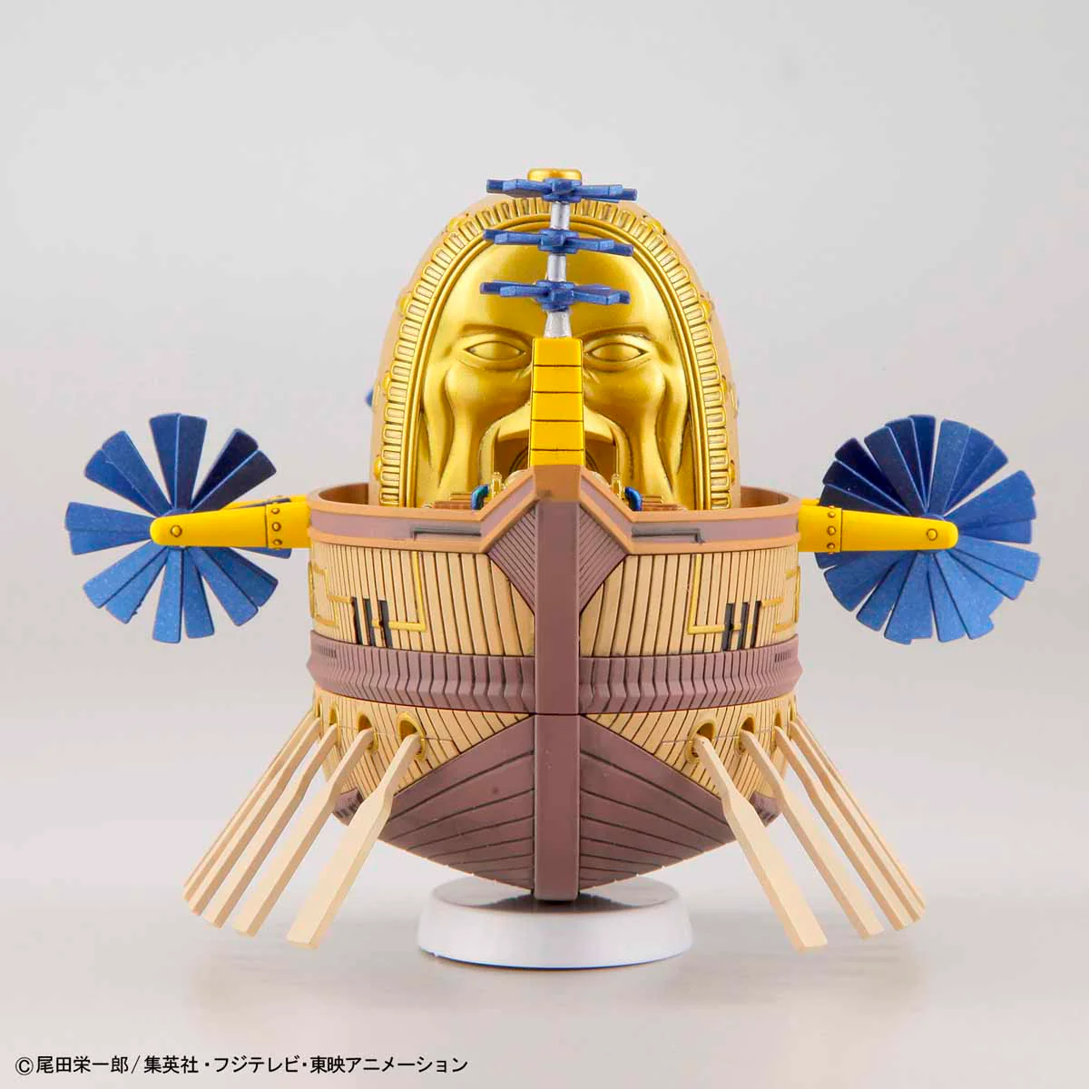 Ark Maxim - One Piece Grand Ship Collection - Image 3