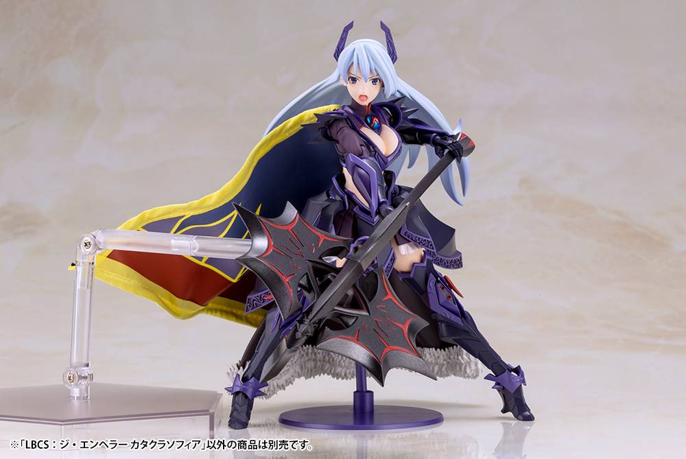 Armor Musume LBCS: The Emperor Sophia Katakura - Image 4