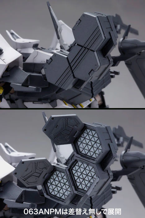 1/72 BFF 063AN Ambient (Armored Core: For Answer) - Image 13