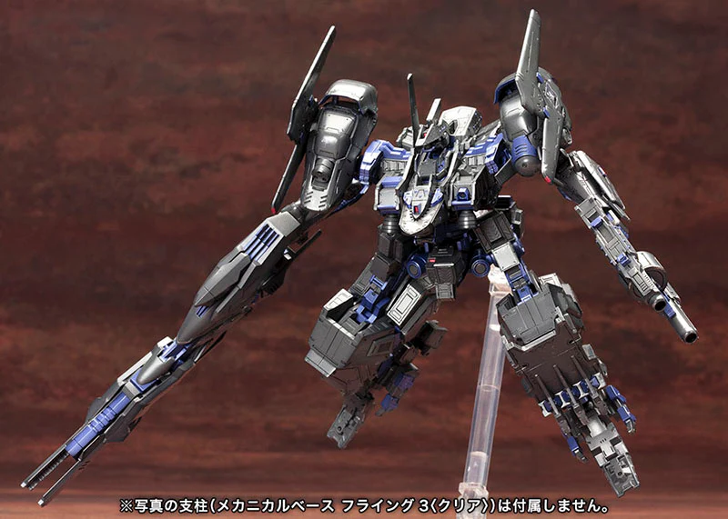 1/72 C03 Malicious R.I.P.3/M Blue Magnolia (Armored Core: Verdict Day) - Image 6