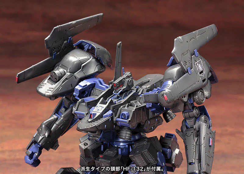 1/72 C03 Malicious R.I.P.3/M Blue Magnolia (Armored Core: Verdict Day) - Image 8