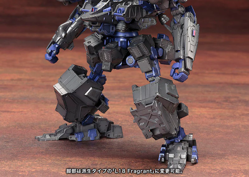1/72 C03 Malicious R.I.P.3/M Blue Magnolia (Armored Core: Verdict Day) - Image 9