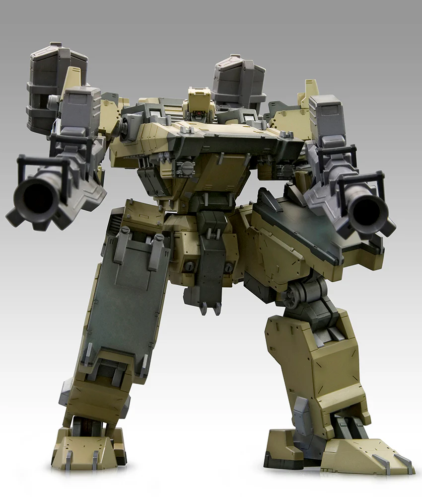 1/72 GAN01-Sunshine-L (Armored Core: For Answer) [Damaged Box Item] - Image 7