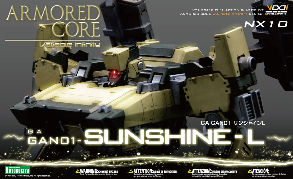 1/72 GAN01-Sunshine-L (Armored Core: For Answer) [Damaged Box Item] - Image 8
