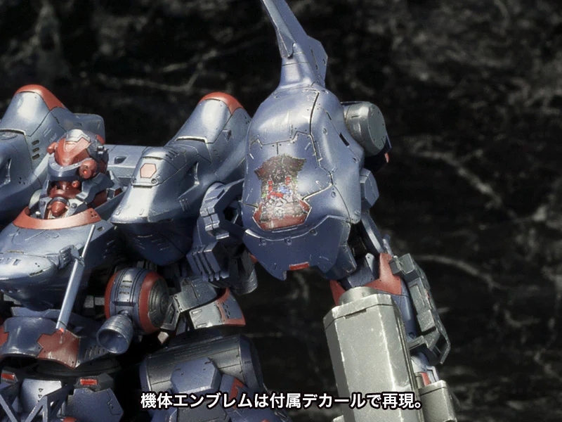 1/72 KT-104/PERUN Hangedman Rematch Ver. (Armored Core V) - Image 14