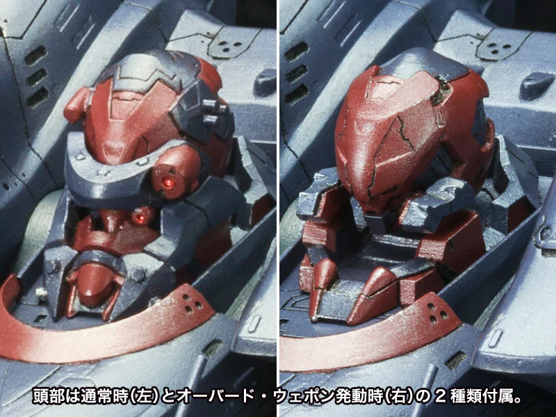 1/72 KT-104/PERUN Hangedman Rematch Ver. (Armored Core V) - Image 15