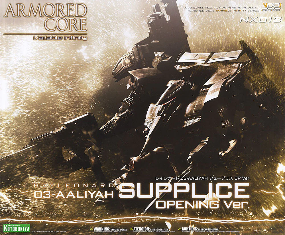 1/72 Rayleonard 03-Aaliyah Supplice Opening Ver. (Armored Core 4) - Image 28