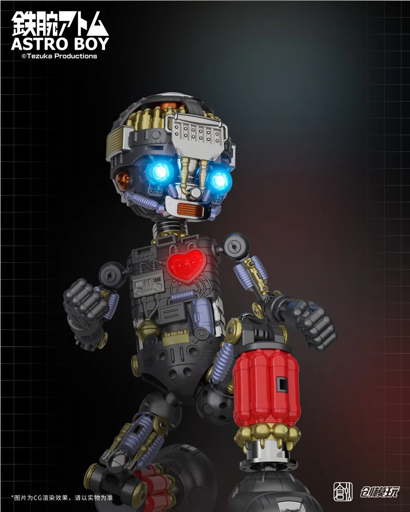 Astro Boy Model Kit Deluxe Edition - Image 8