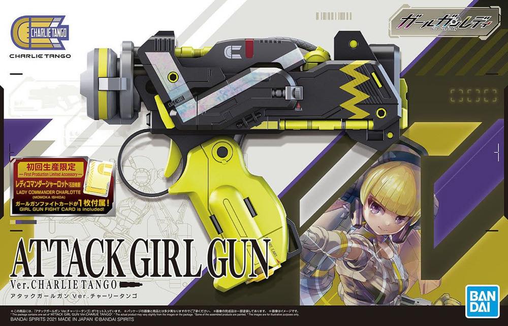 Attack Girl Gun Ver. Charlie Tango - Image 11