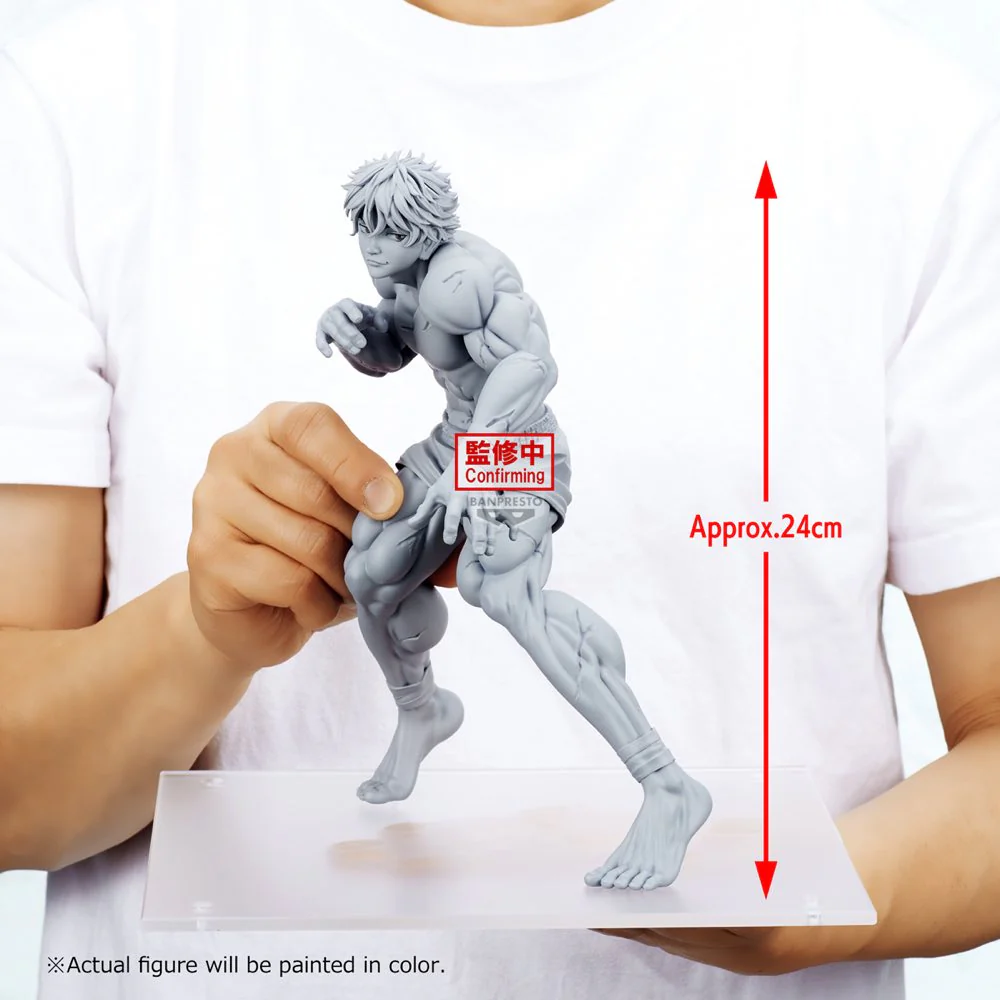 Baki Grandista: Hanma Baki - Image 2