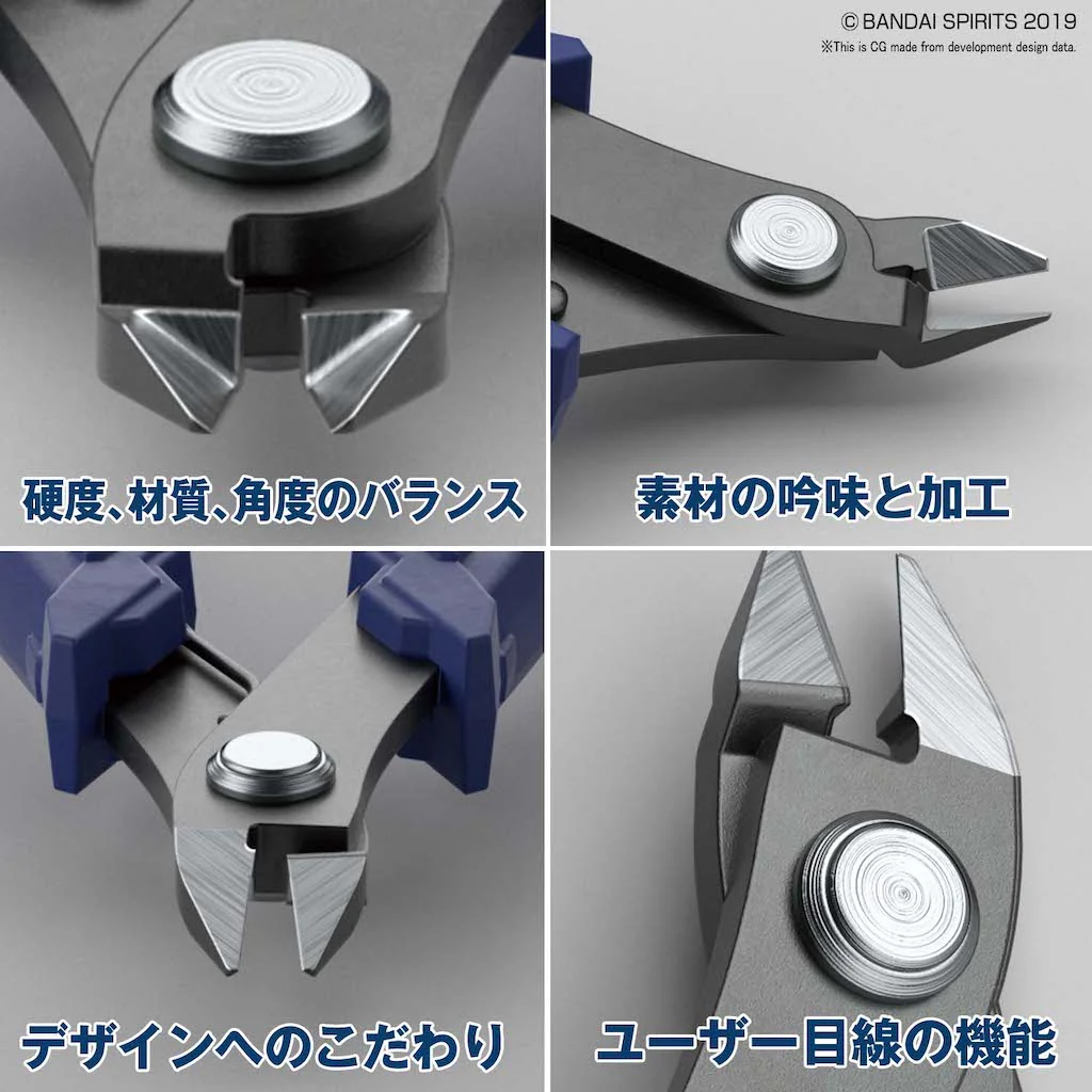 Bandai Spirits Build Up Nipper - Image 4