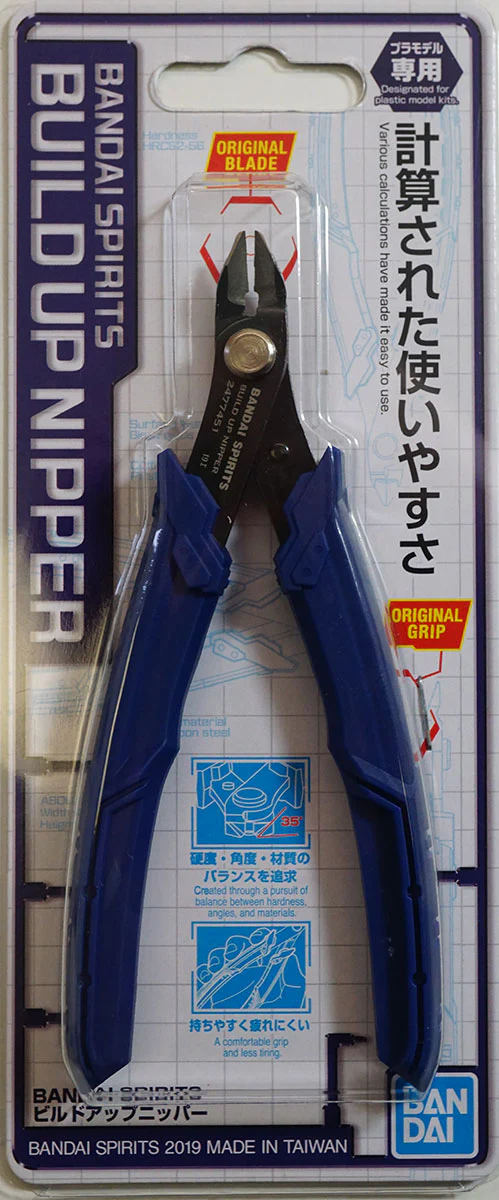 Bandai Spirits Build Up Nipper - Image 5