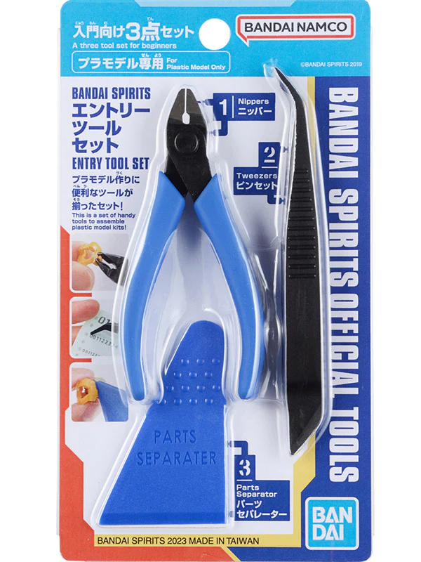 BANDAI SPIRITS Entry Tool Set - Image 7