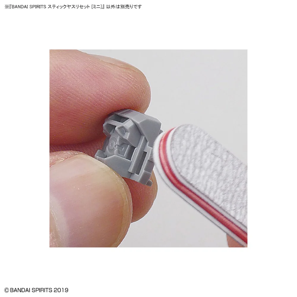 Bandai Spirits Model Sanding Stick Set (Mini) - Image 4