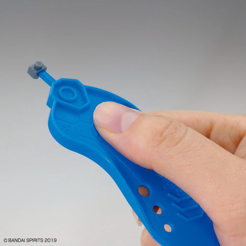 Bandai Spirits Parts Separator - Image 3