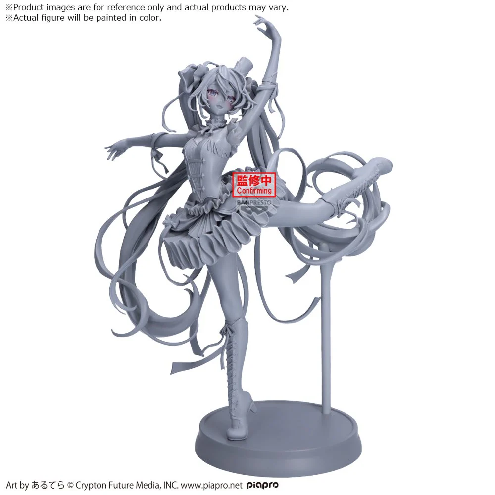 Banpresto Evolve Classical Tuning: Hatsune Miku (The Nutcracker) - Image 2