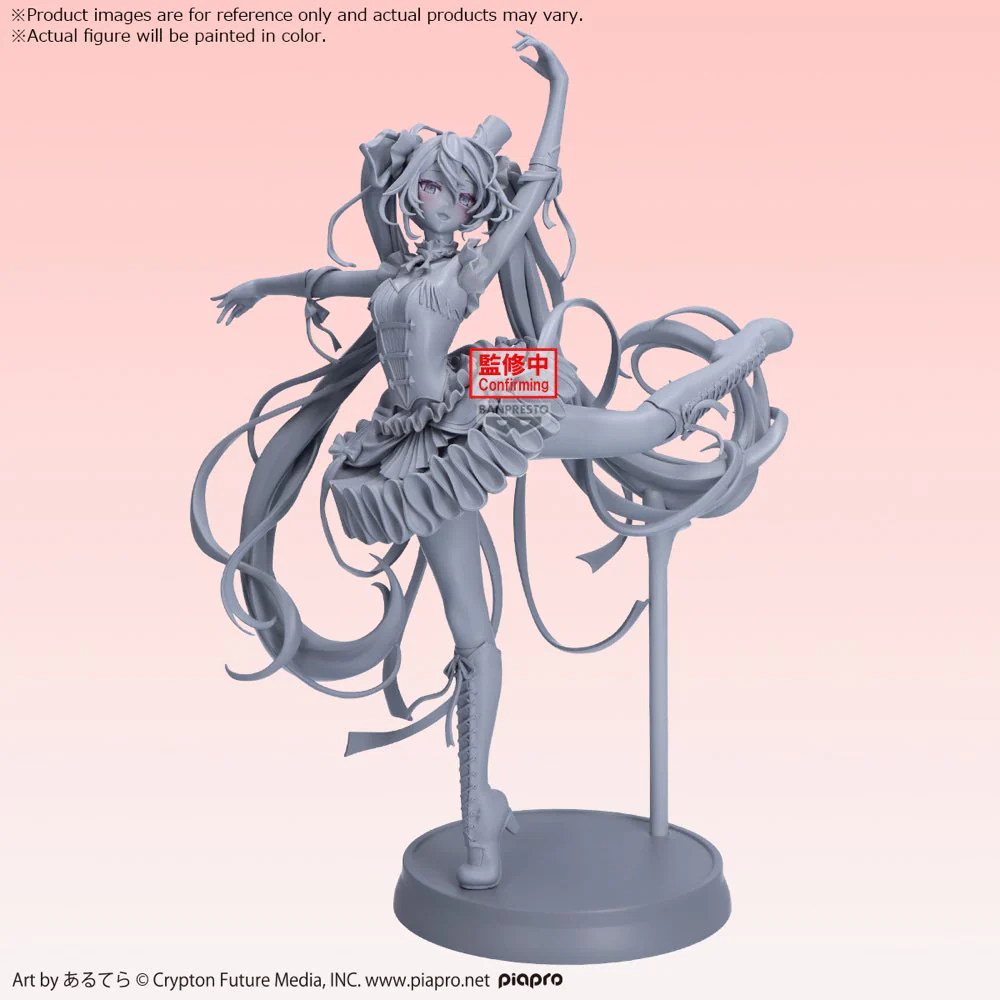 Banpresto Evolve Classical Tuning: Hatsune Miku (The Nutcracker) - Image 3