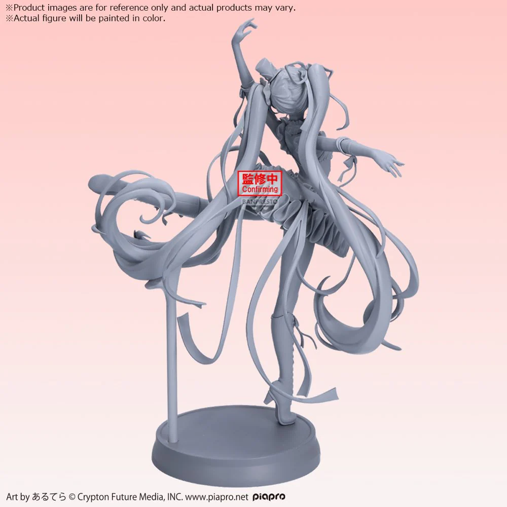 Banpresto Evolve Classical Tuning: Hatsune Miku (The Nutcracker) - Image 4