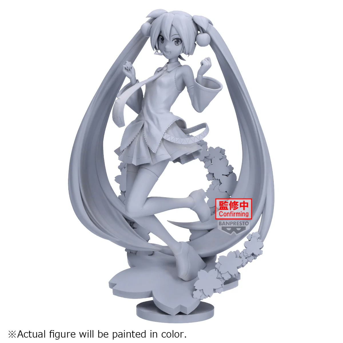 Banpresto Evolve: Sakura Miku - Image 3