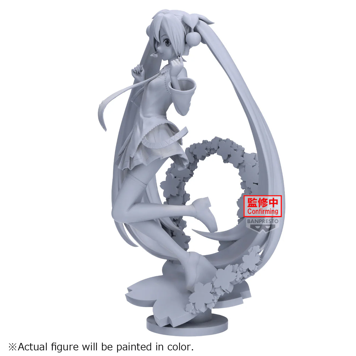 Banpresto Evolve: Sakura Miku - Image 4