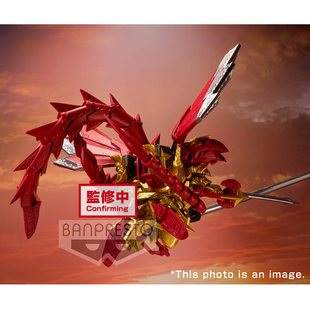 Banpresto SD Gundam Superior Dragon [Knight of Light] - Image 4