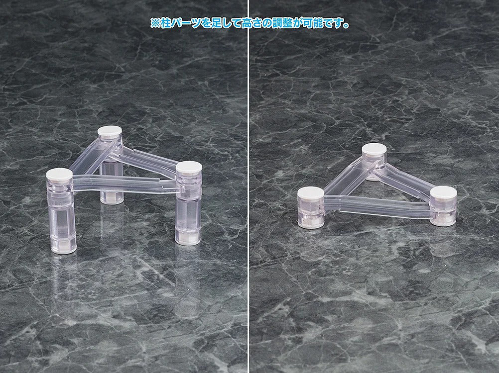 Base Float - Image 4
