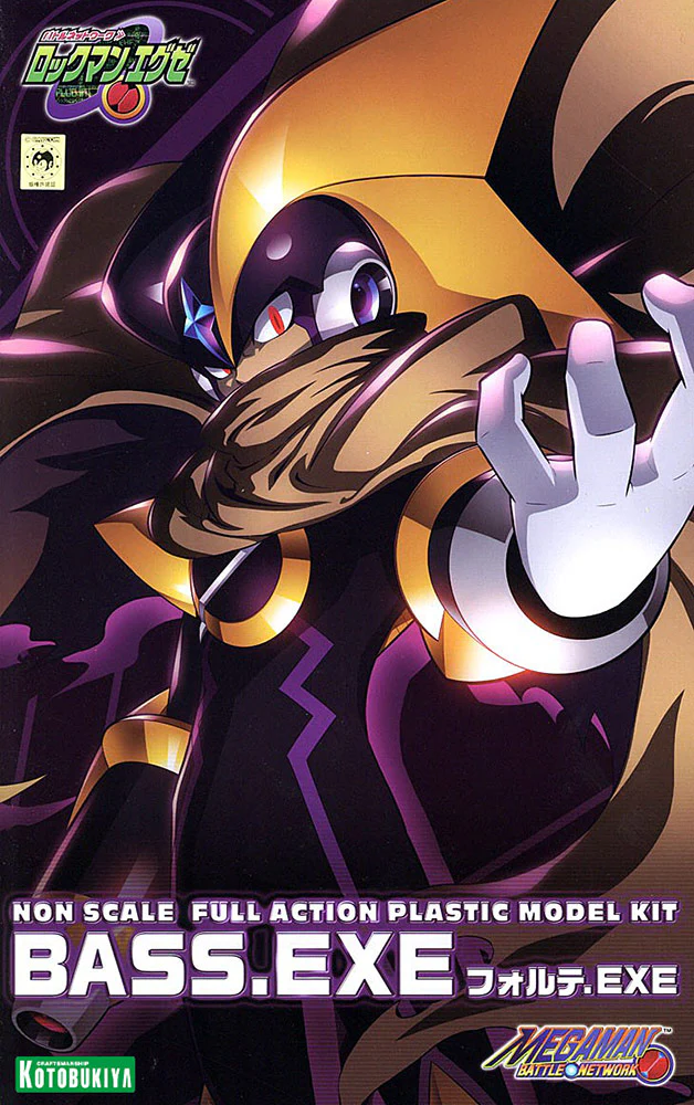 Bass.EXE Model Kit (Mega Man Battle Network) - Image 2