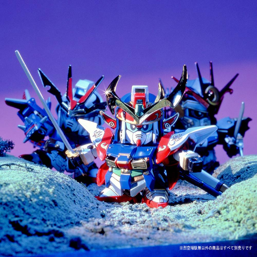 BB Senshi BB112 Rekkuu Gundam - Image 4