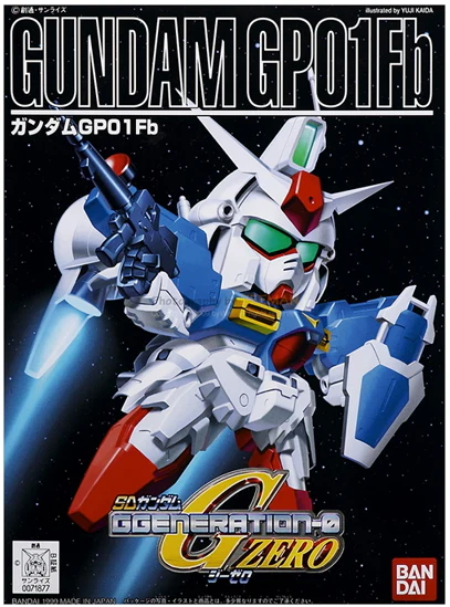 BB Senshi BB193 Gundam GP01FB Full Burnern - Image 4