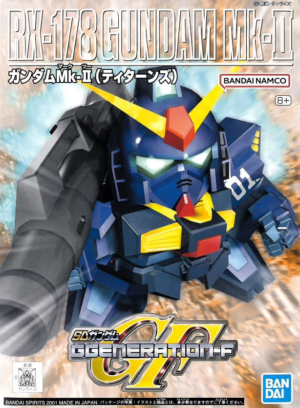 BB Senshi BB217 Gundam Mk-II Titans - Image 2