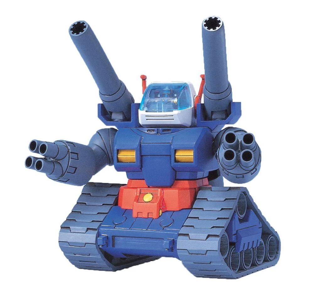 BB Senshi BB221 GunTank - Image 2