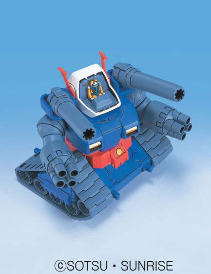 BB Senshi BB221 GunTank - Image 3