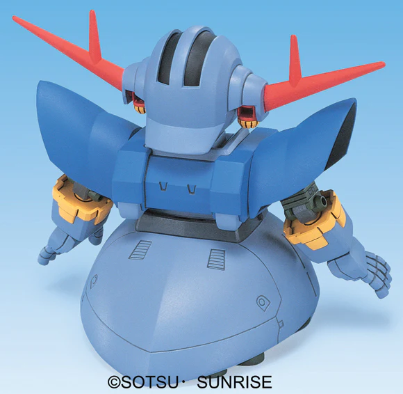 BB Senshi BB234 Zeong / Perfect Zeong - Image 3