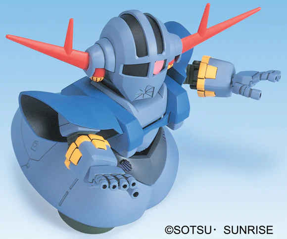 BB Senshi BB234 Zeong / Perfect Zeong - Image 6