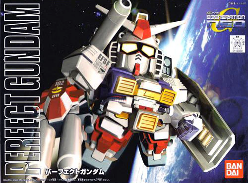 BB Senshi BB236 Perfect Gundam - Image 6