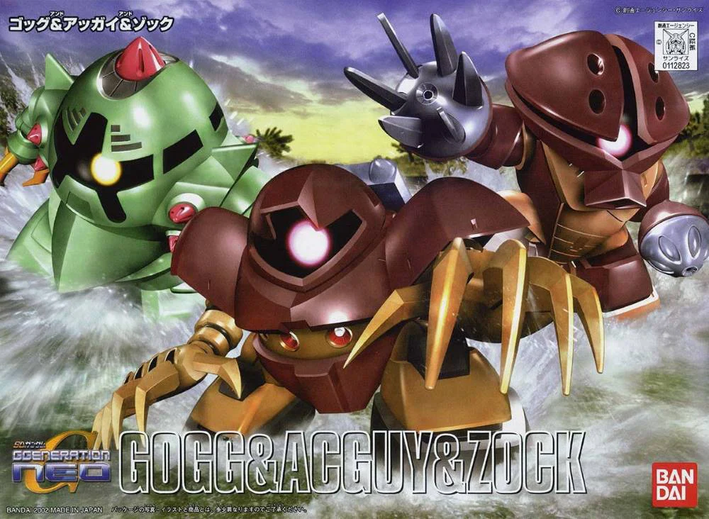 BB Senshi BB238 Gogg & Acguy & Zock - Image 5