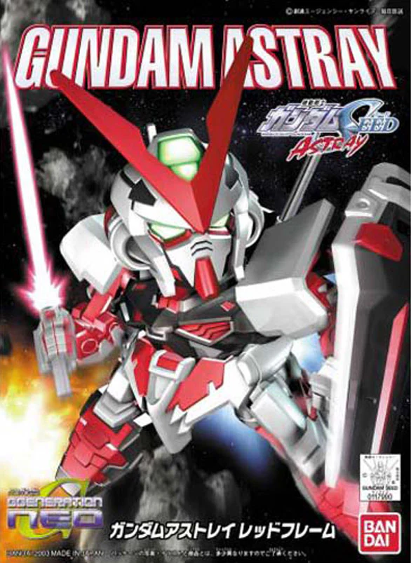 BB Senshi BB248 Gundam Astray Red Frame - Image 3