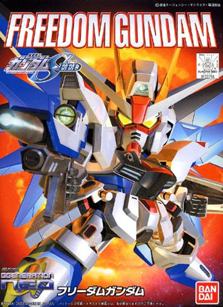 BB Senshi BB257 Freedom Gundam - Image 4