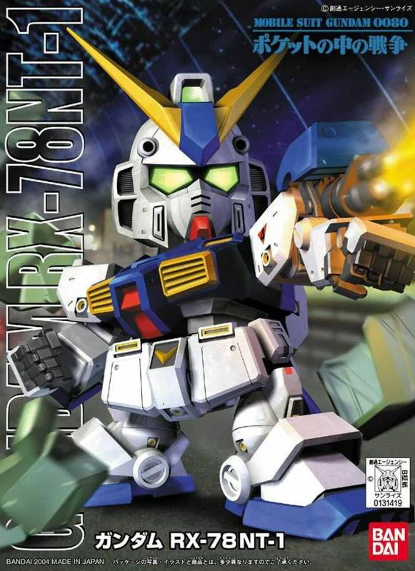 BB Senshi BB273 Gundam NT-1 - Image 6