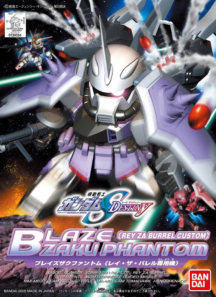 BB Senshi BB285 Blaze Zaku Phantom - Image 5